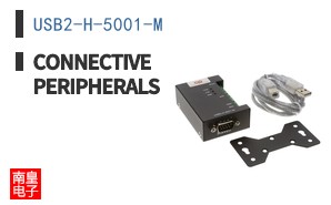 USB2-H-5001-M ͼƬ